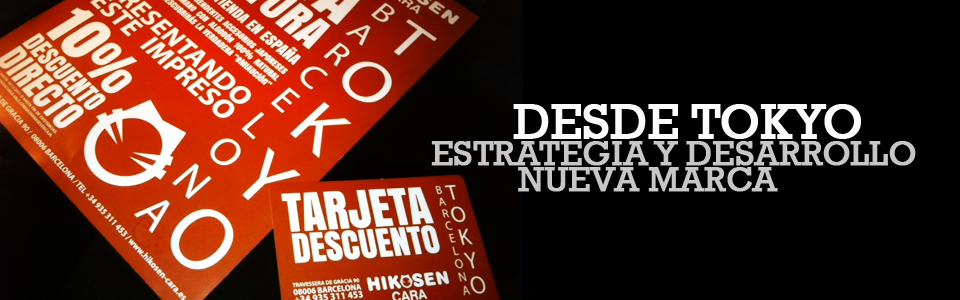 Descripción de la imagen